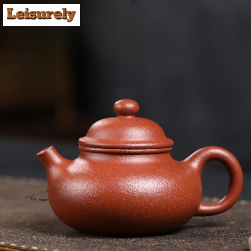 HOYIHM 181ml Retro Yixing Purple Clay Teapots Handmade Rongtian Pot Raw Ore Red Downhill Mud Kettle Zisha Tea Set For Tea Gifts