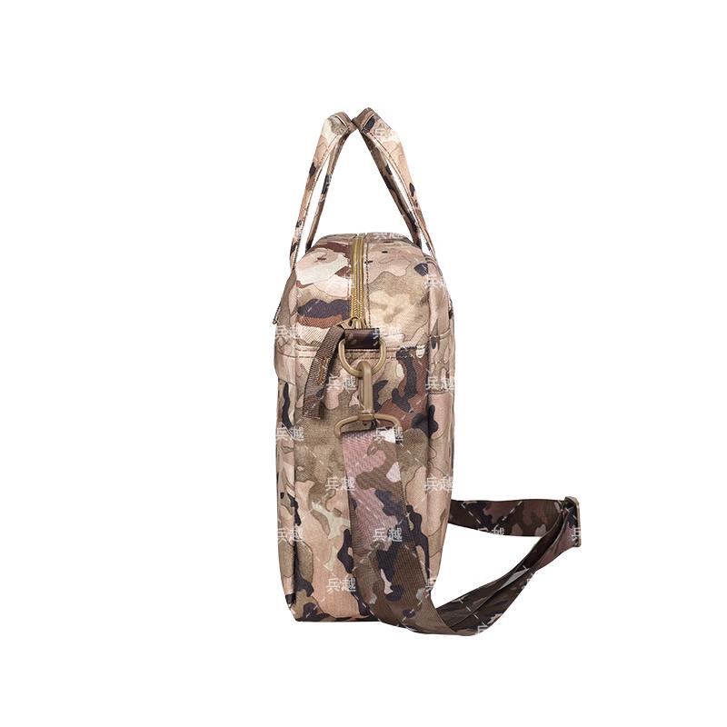 Bingyue 3rd Gen Multifunctional Laptop Briefcase