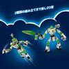 LEGO Dreams Mateo and Zi Mech Robot Toy, a great gift for birthdays, Christmas, boys, girls, and children ages 7, 8, and 9. Perfect for pretend play a