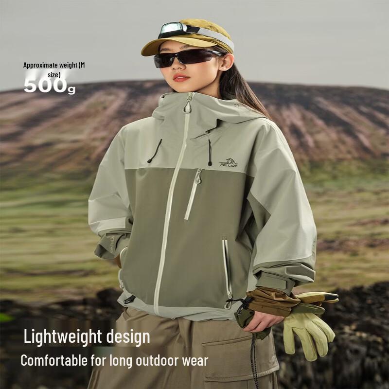 Pelliot Shell PRO Hardshell Jacket XS