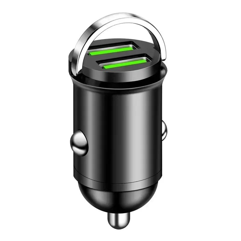 New Car 100W/200W Dual Port Mini USB Charger Ultra Fast Charging Cigarette Lighter Socket Aluminum Cell Phone Charging Adapter