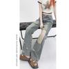 Women's High-Waist Ripped Wide-Leg Jeans - Summer Retro Trend