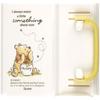 SKATER Paper Pack Beverage Holder Folding Handle Two Hand Mug Winnie the Pooh Picnic DHP2