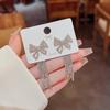 1 Pair Dangle Earrings Bowknot Shape Shining Rhinestones Lady Earrings Heart Imitation Pearls Tassel Jewelry Accessory