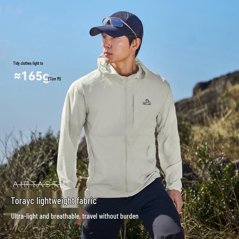 Pelliot Men's Outdoor Sun Protection Jacket