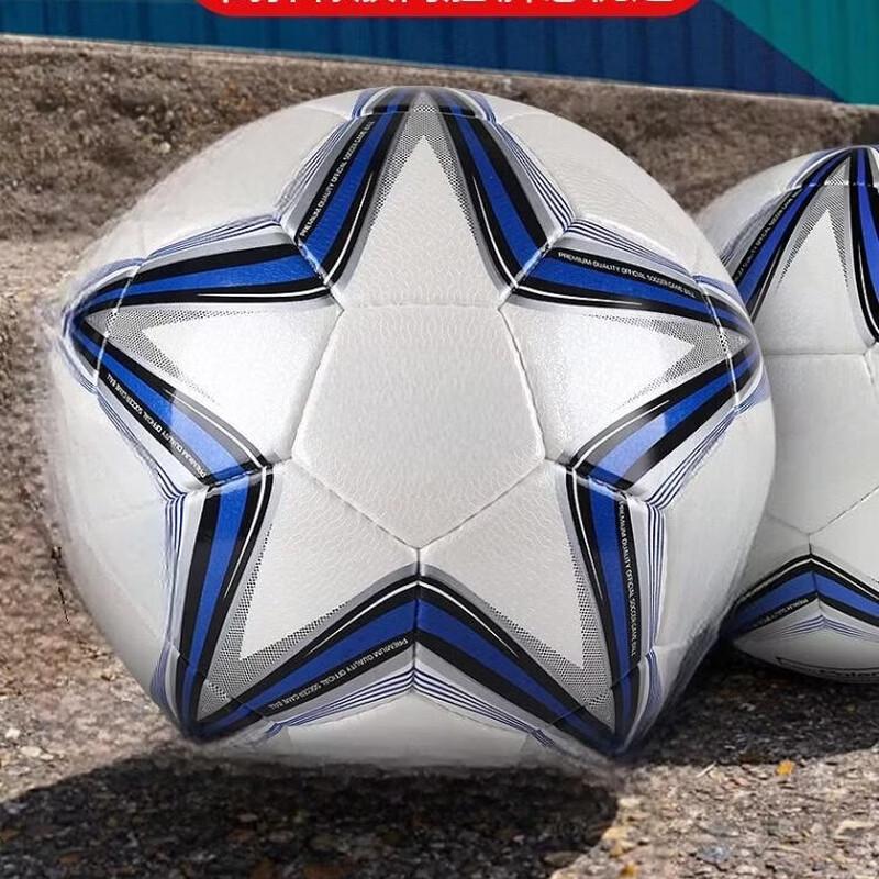 Connor Yipin Standard Size 5 Soccer Ball