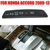 Position Panel Panel For Accord 2008-2013 For Honda