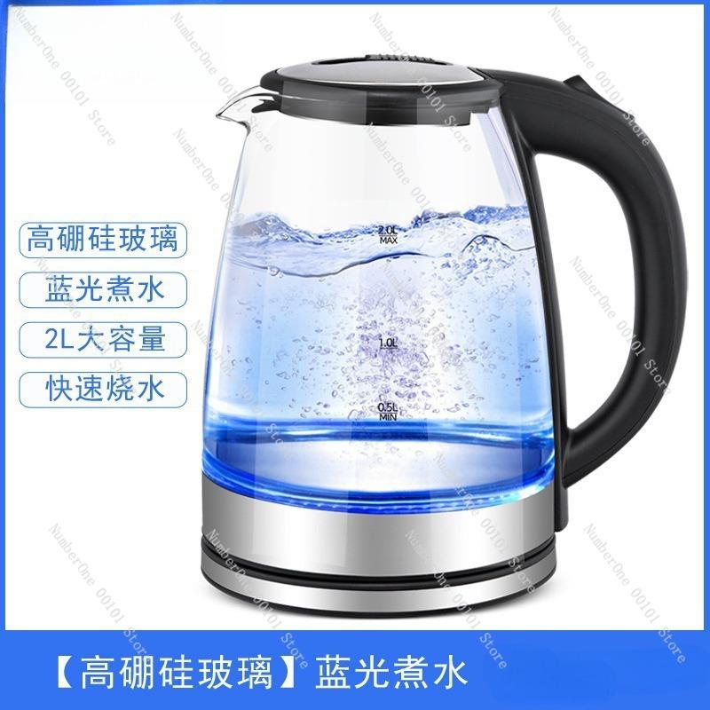 High-Temperature-Resistant Transparent Glass Electric Kettle,Large-Capacity Insulated Hot Water Pot with Auto Power-Off