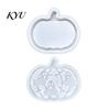 Pumpkin Box Mold 1 Set Halloween Lampshade Silicone Mold, DIY Hollow Resin Casting Molds Gypsum Cement Epoxy for Crafts Handmade