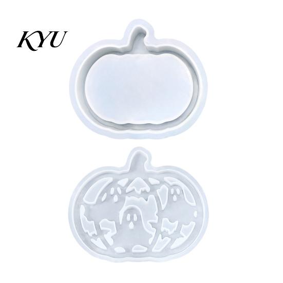 Pumpkin Box Mold 1 Set Halloween Lampshade Silicone Mold, DIY Hollow Resin Casting Molds Gypsum Cement Epoxy for Crafts Handmade