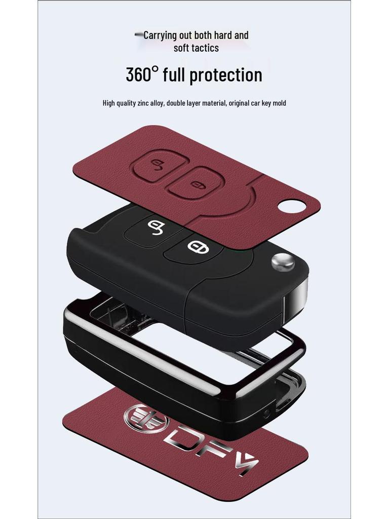 FAW J6P JH6 Heavy Truck Key Shell for Men & Women - Creative J6M Case and Buckle