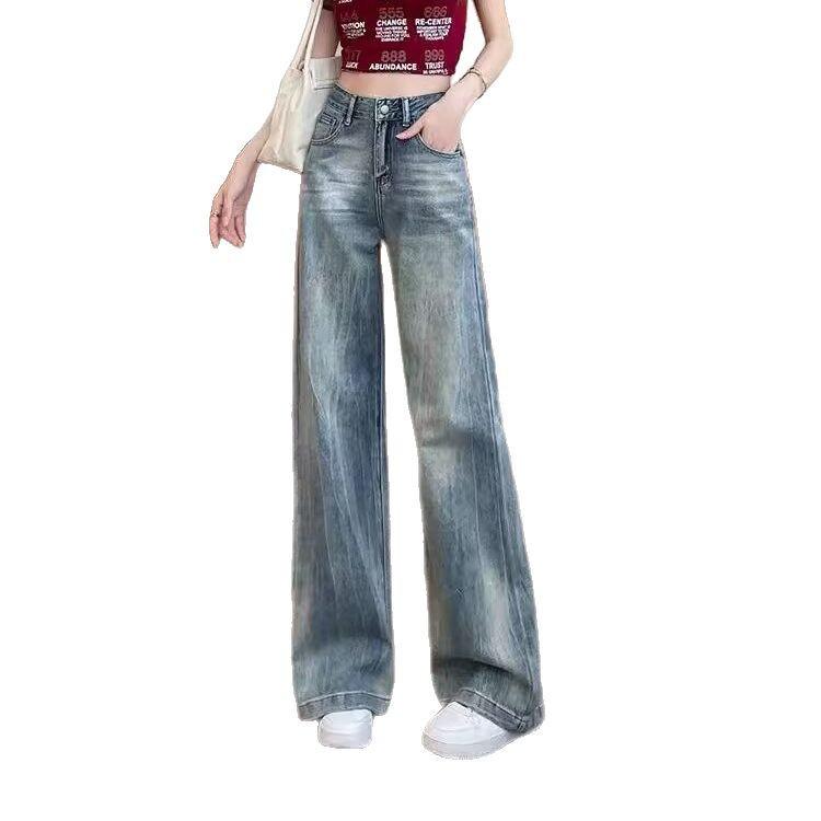 Women's Korean Style High Waist Wide Leg Jeans - Early Spring Slimming, Versatile, Loose Fit
