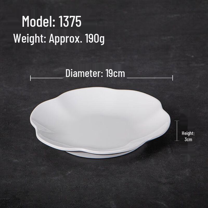 ZISIZ Plastic Lace Edge Shallow Appetizer Dishes Shallow, 10-Pack