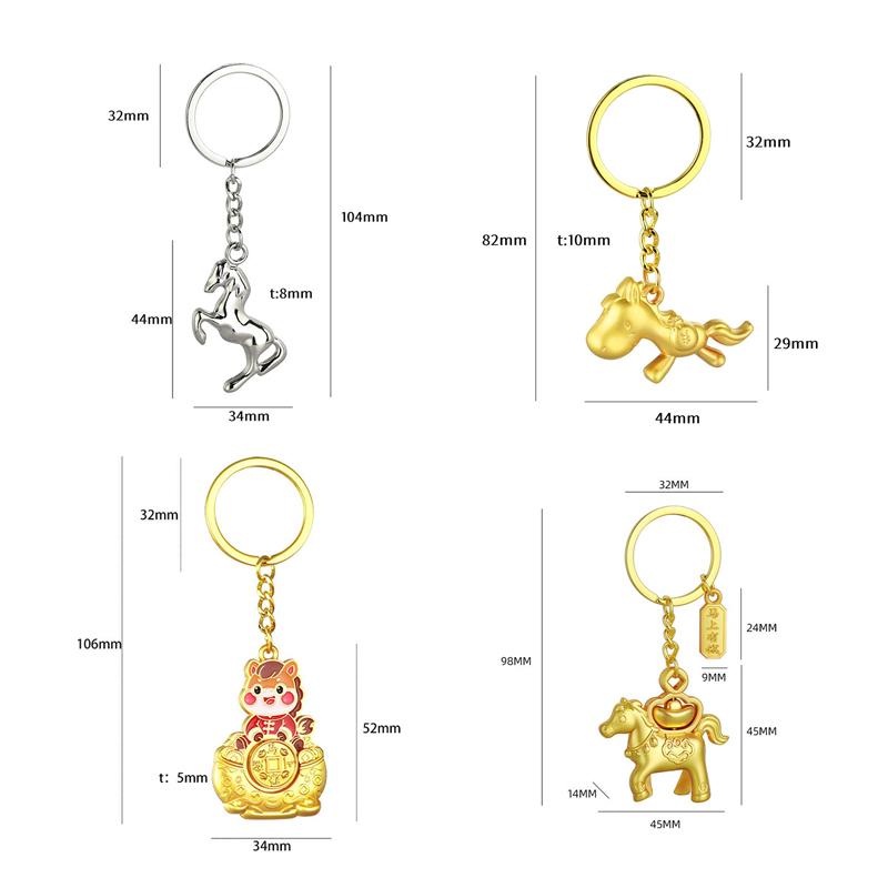 2026 Year Of Chinese Zodiac Horse Lucky Pendant Keychain Zinc Alloy Feng Shui Wealth Key Ring Women Men Bag Pendant