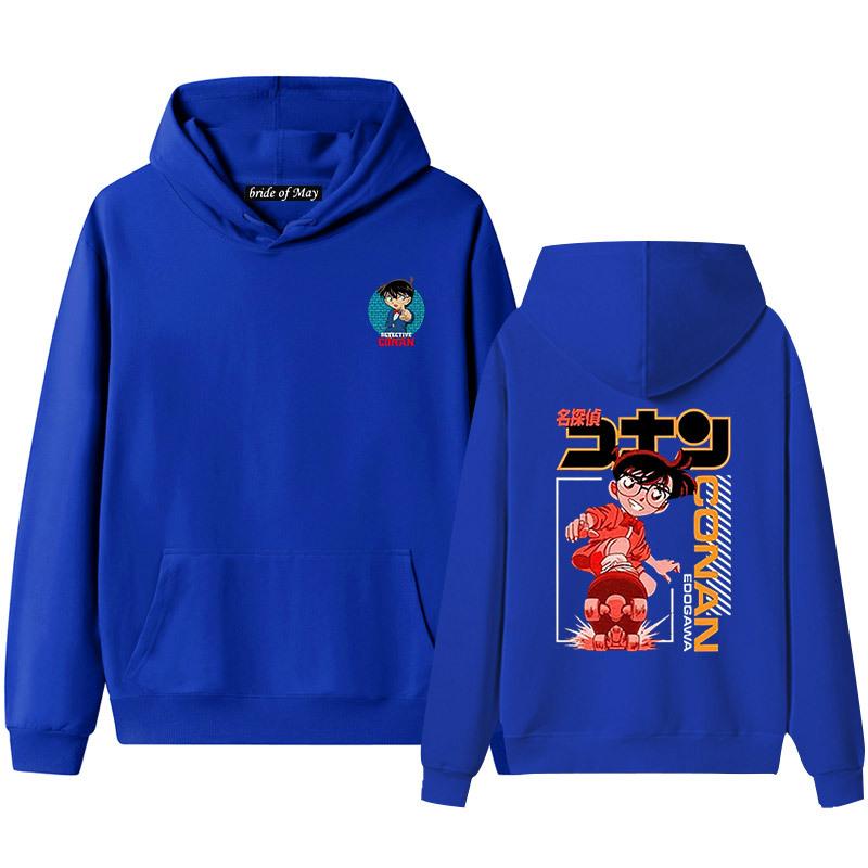 Detektiv Conan Riman Pánské a dámské mikiny s kapucí, Mikiny, Zesílený párový styl