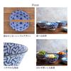Tableware East Multipurpose Bowl 15cm Traditional Pattern Japanese Tableware Hemp Leaf