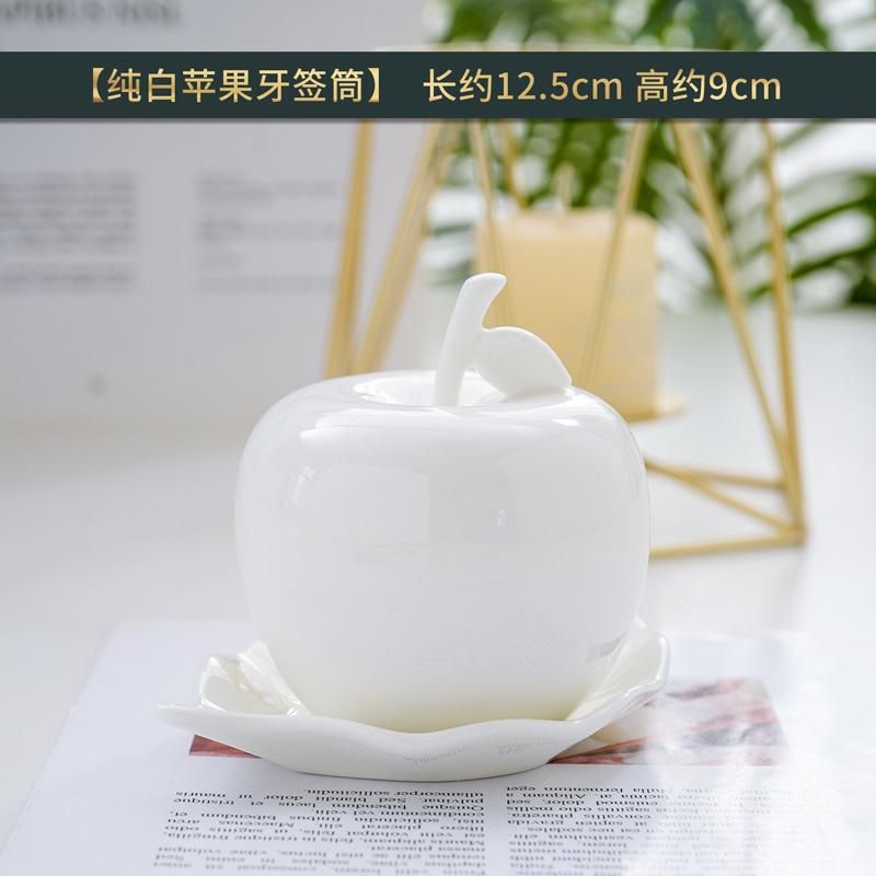 White Apple-shaped Toothpick Box Painted Gold Bone China Toothpick Holder Home Desktop Toothpick Storage Jar Home Decoration