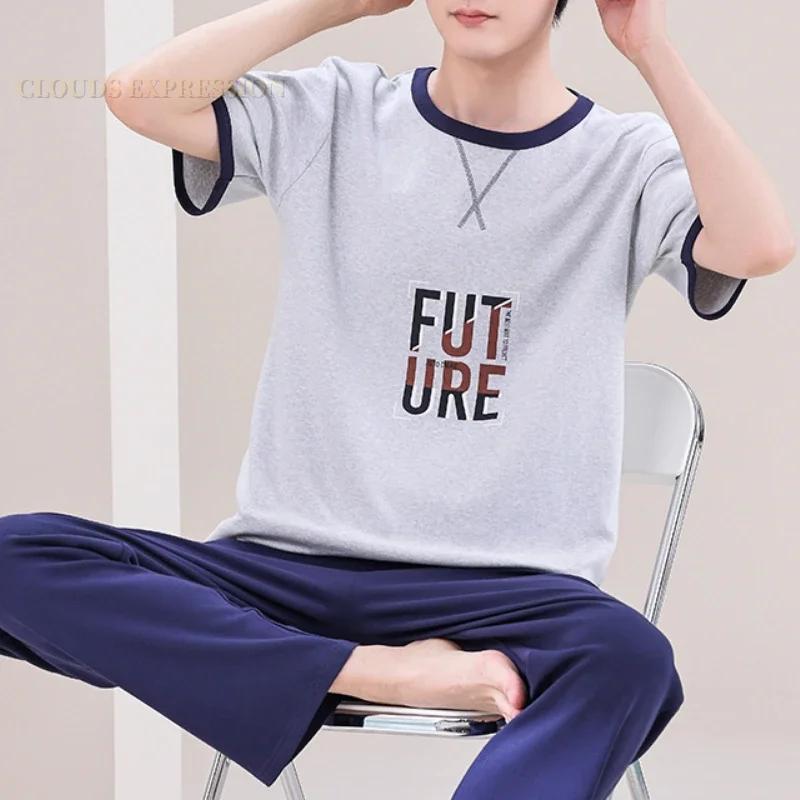 

Летняя элегантная мужская пижама, вязаная клетчатая пижама, комплект с длинными штанами, пижамы, ночные костюмы 5XL Asian(95-105Kg)