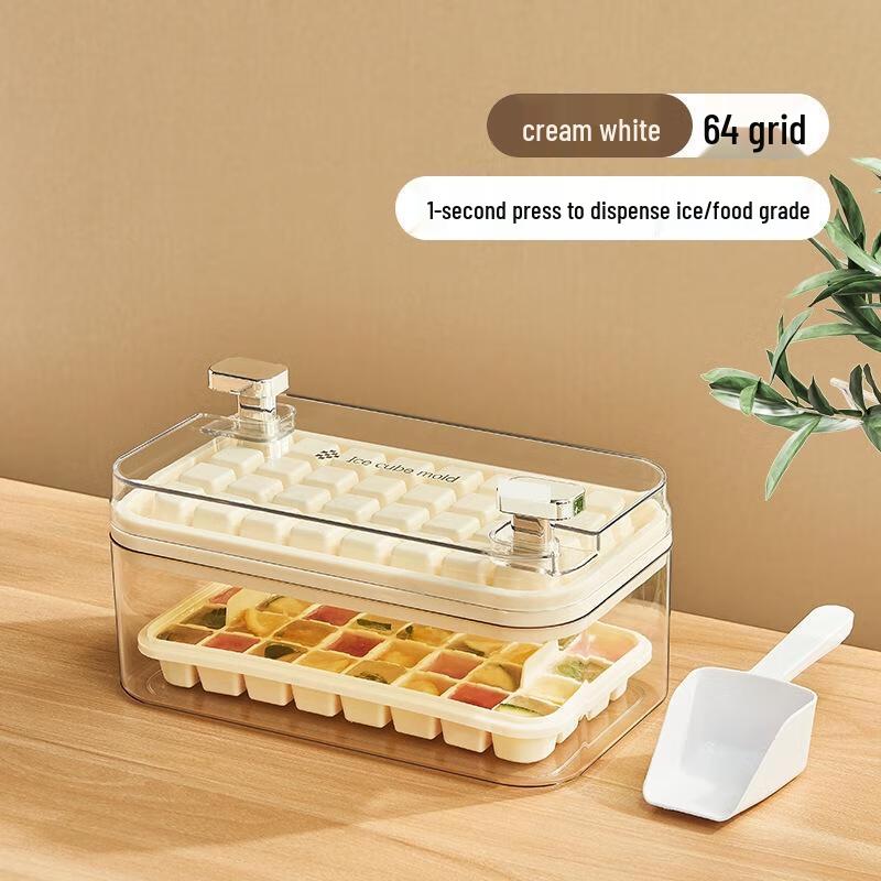 Van Gogh Easy-Release Ice Cube Tray with Lid