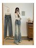 Raw Edges Autumn Micro Flare Jeans Female Big Size Slim Small People Hundred Show Skinny Trailing Trousers Jeans for Women Long Denim Pants