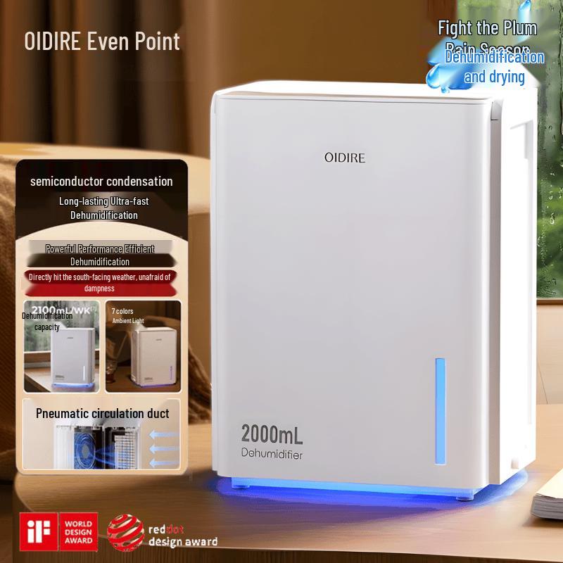 OIDIRE Quiet Energy-Saving Compact Dehumidifier CN plug (adapter included)