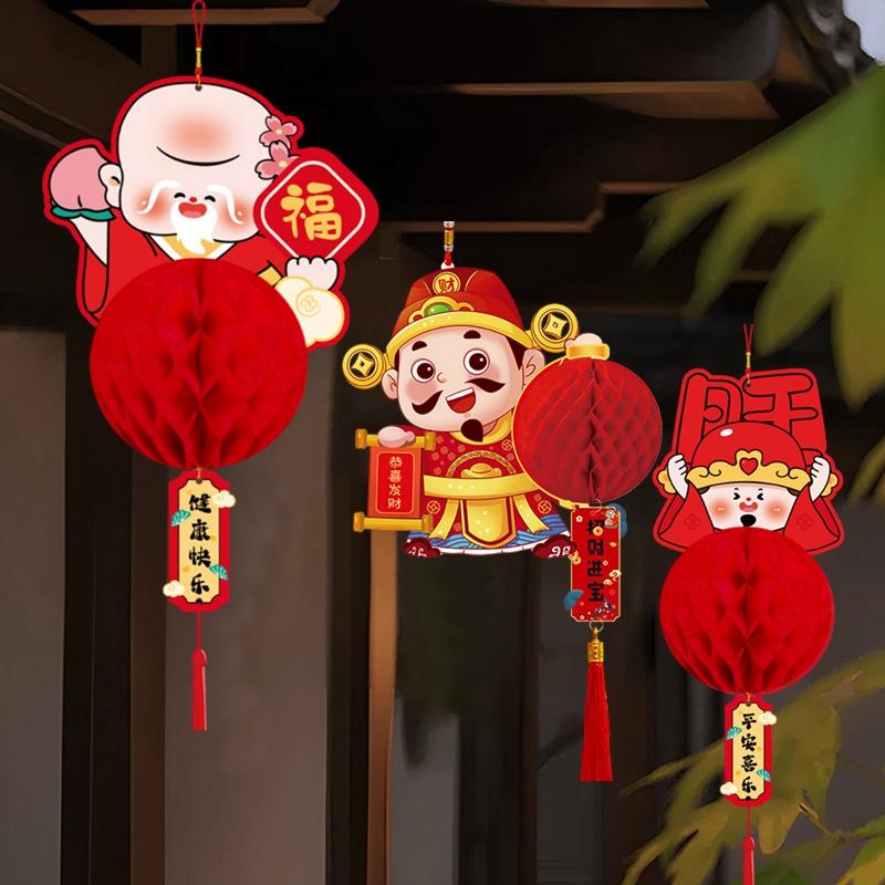 New Year Lantern Paper Folding Red Honeycomb Lantern Hanging Pendant Horse Year Spring Festival Festive Decoration