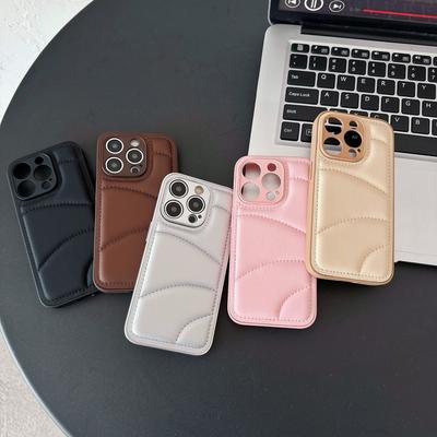 The Stress-relieving Down Jacket Is Suitable for Apple 16promax Phone Case, 15pro Leather Case, 14 Niche 13 Protective Cover