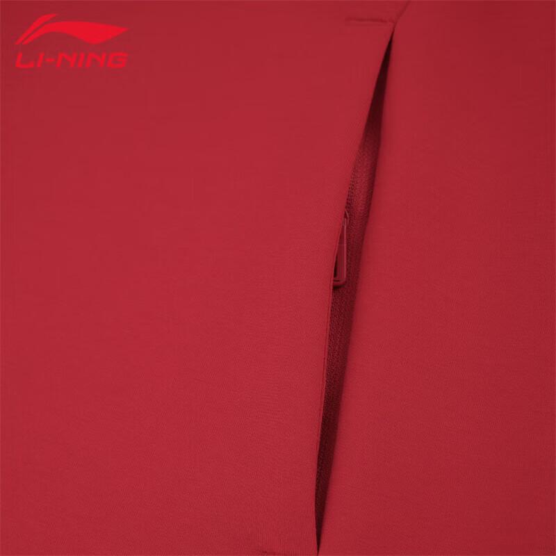 Li-Ning Men's 2025 Sporty Cardigan Sweatshirt