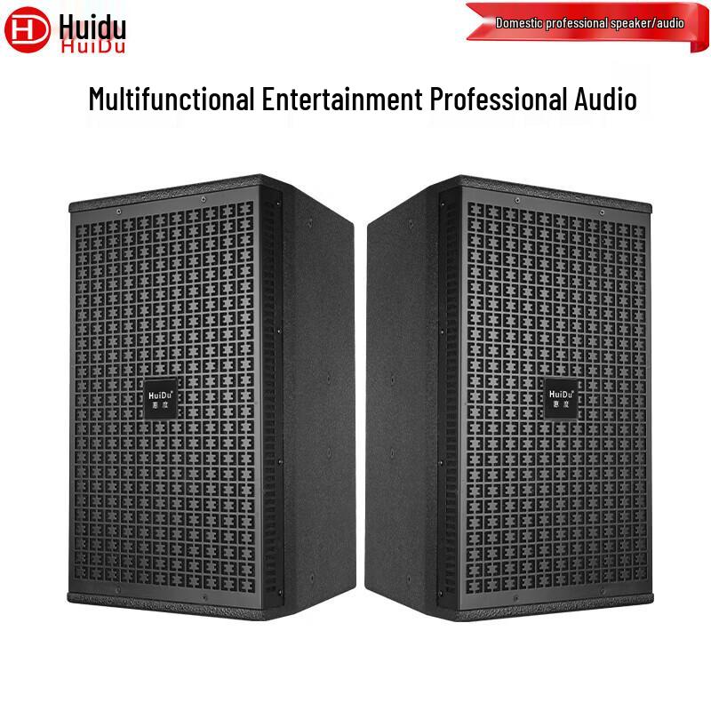 HuiDu ET-10 Professional Multi-function Conference Speaker (CN version)