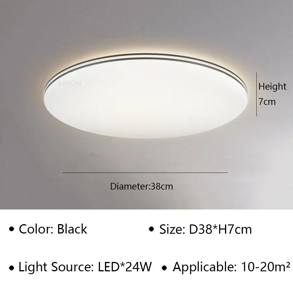 

Современная светодиодная потолочная люстра для спальни, гостиной, столовой, кабинета, прохода, роскошное украшение для дома, светильник, люстра Cold White(no RC)