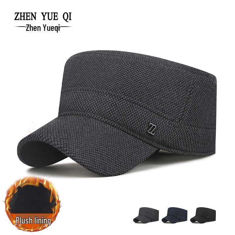 Zhenyueqi Winter Outdoor Ohrenklappenmütze