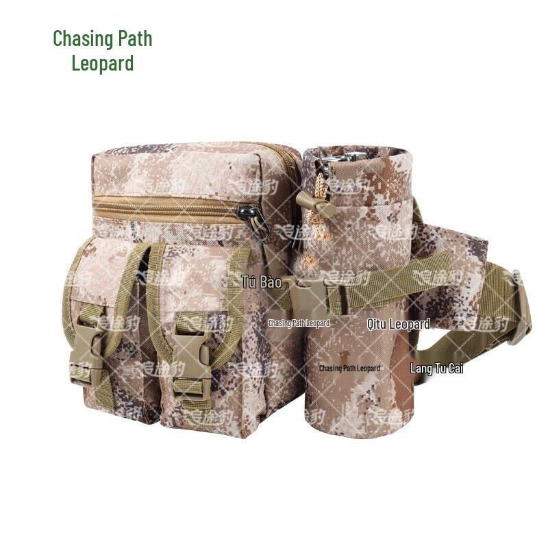 Тактическая камуфляжная поясная сумка для активного отдыха и велоспорта