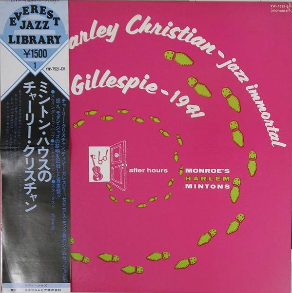 

LP Record CHARLIE CHRISTIAN - After Hours YW7521EV COLUMBIA 1975 Japan Jazz