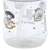 Sanrio  Sanrio Baby  Polypropylene  Pp  Sanrio Characters Richel Straw Mug Star Gray  Sanrio Baby  693481