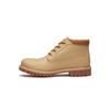 Outdoor Comfort Short Boots Men Boots Beige A6DVDEN2
