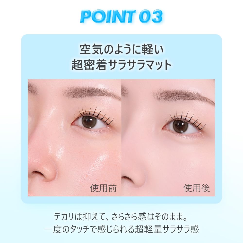 AMUSE Airy Pore Cover Cushion (1.5 Natural - Full Size) SPF50+ PA++++ Cushion Foundation, Pore Coverage, Semi-Matte Finish