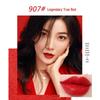Lan Yi Dewy Velvet Matte Lip Tint - Non-Stick, Non-Fading, Carrot Bean Paste Shade