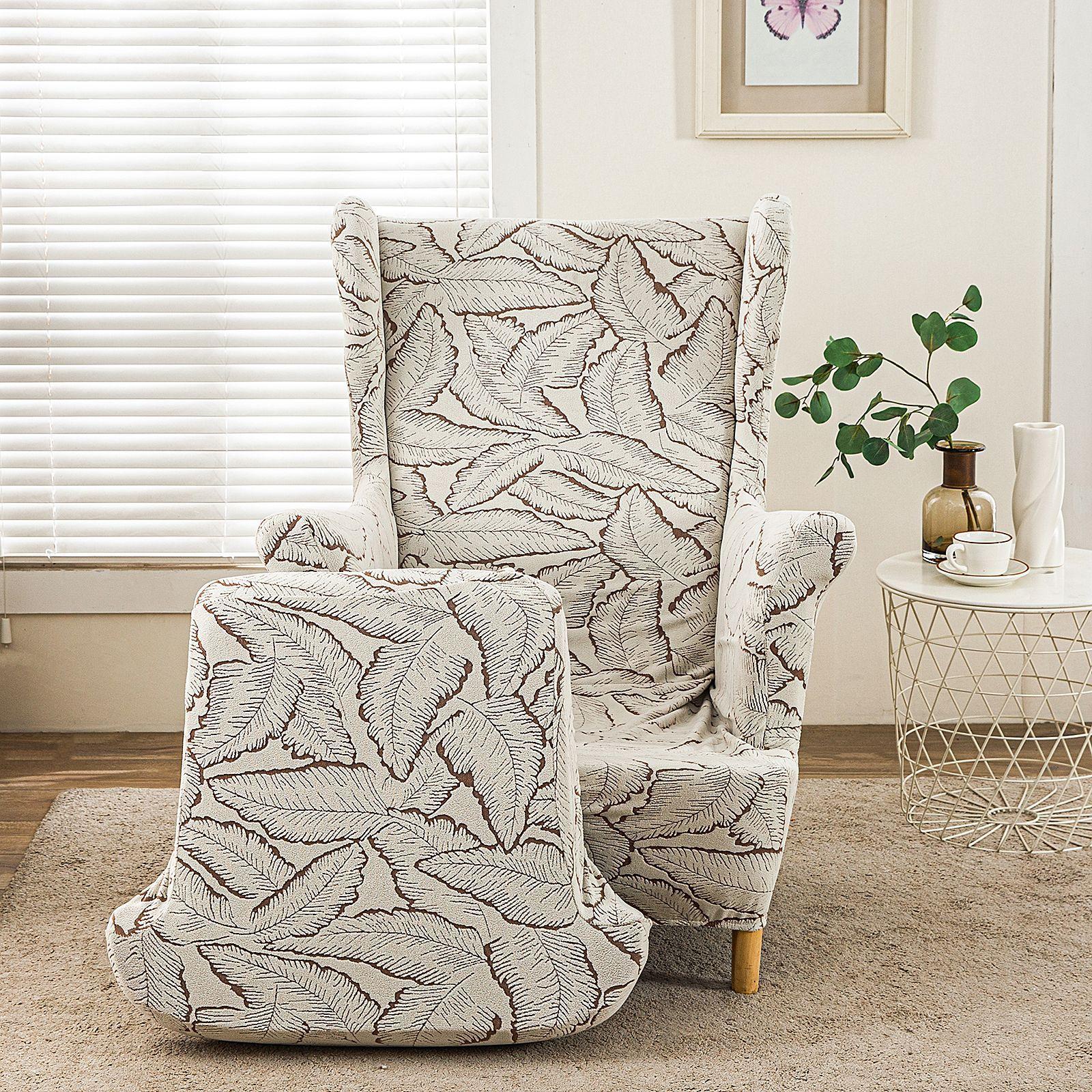 

Жаккардовый чехол на диван с крыльями, чехол на одинарное кресло-реклайнер, моющийся бытовой чехол для кресла для отдыха, всеобъемлющий Tiger stool cover