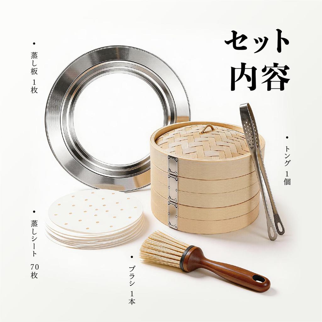 [Hand-beaten Method] Natural Life Steamer: Completely Handmade, No Adhesives Used, Odorless, Natural Bamboo Scent, Includes Steaming Plate, Brush,
