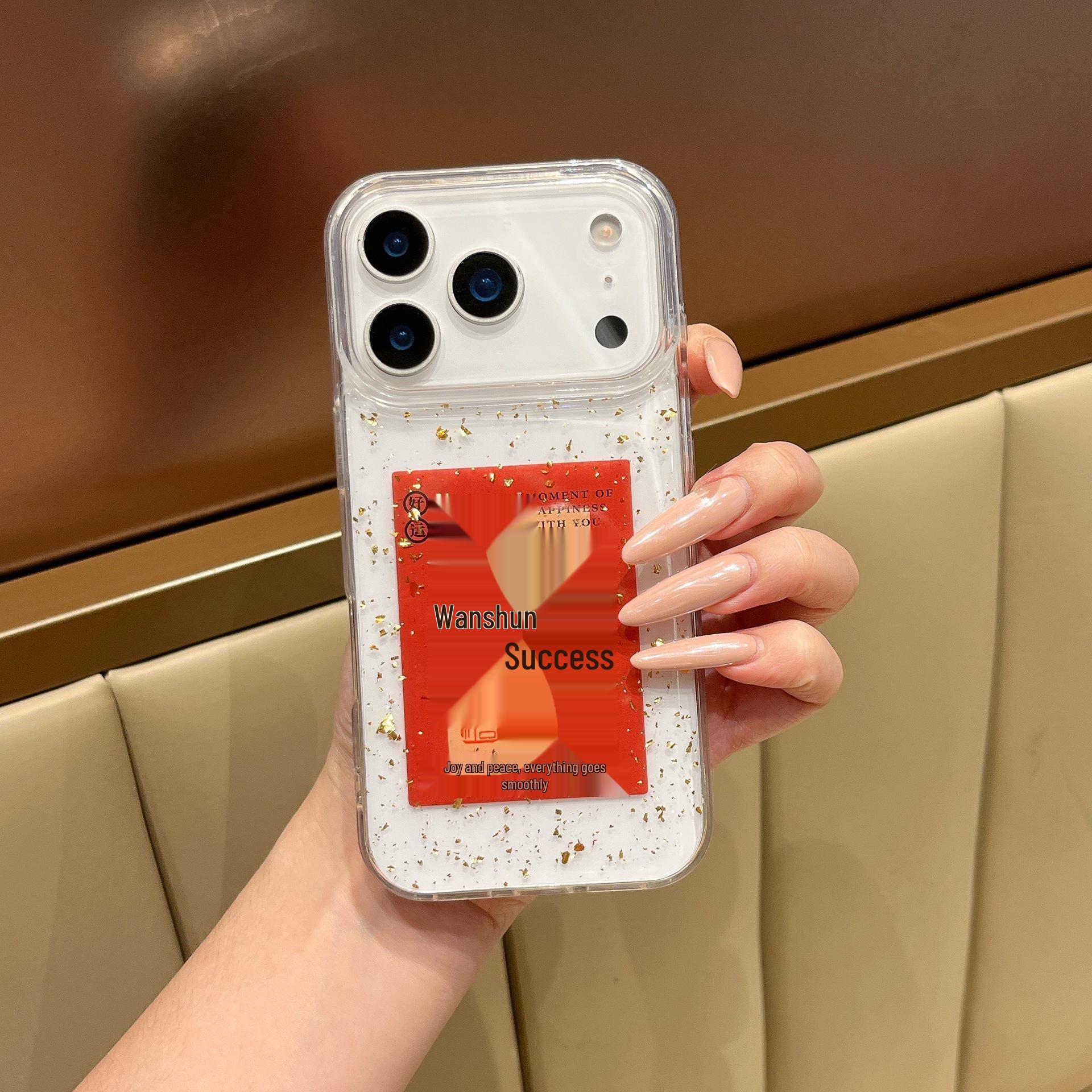 

Gold Foil Text Epoxy Phone Case for iPhone 11-17 Pro Max & Plus 17 Air