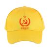 Russian USSR Soviet Union Hammer and Sickle CCCP Communist Cap Summer Woman Man Adult Hat Printed Baseball Caps Trucker Cap