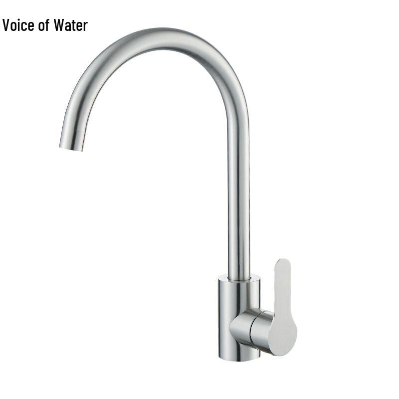 ShuiZhiSheng 304 Stainless Steel Kitchen and Bathroom Faucet