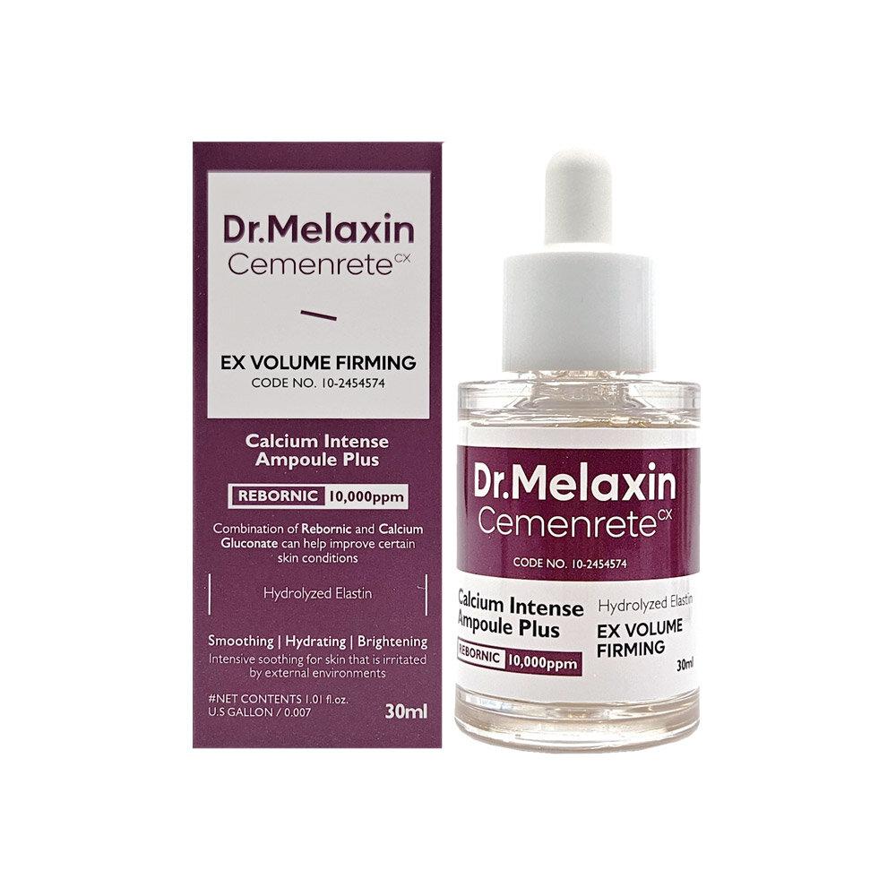 

Dr.Melaxin Cementit Calcium Volume Ampoule Plus 30ml Dr.Melaxin Cementary Ampoule 30ml