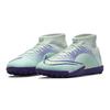 New Nike Mercurial Superfly 8 Academy TF 'Dream Speed GS DN3776-375
