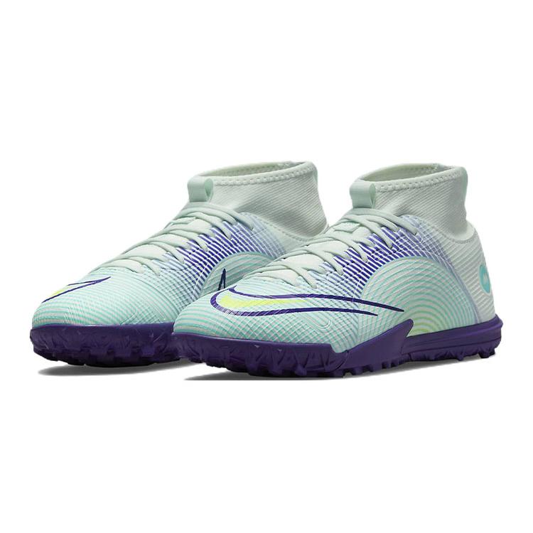 New Nike Mercurial Superfly 8 Academy TF 'Dream Speed GS DN3776-375