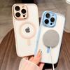 HD Transparent With Lens Protection Phone Case For iPhone 16 15 14 13 12 Pro Max Magnetic For Magsafe Wireless Charging Cover
