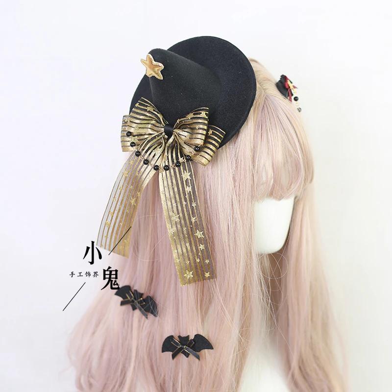 Dark Goth Lace Bow Hairpin Halloween Lolita Girl Headgear KC Top Hat for Women Handmade Original Witch Hat