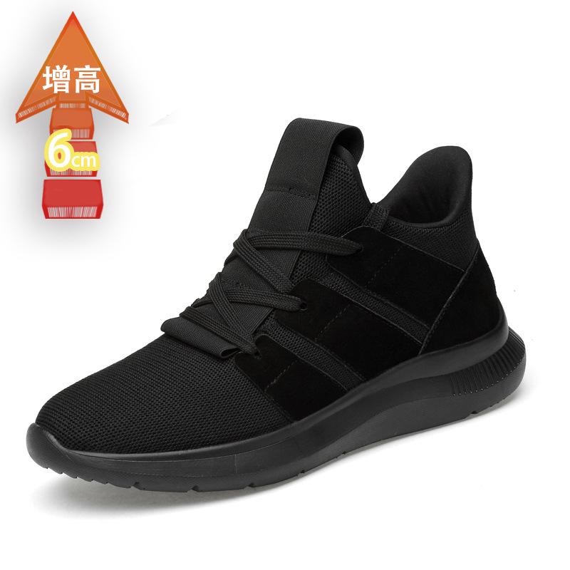 

Мужская обувь со скрытым увеличением роста на 6 см, дышащая спортивная и повседневная модная мужская обувь из сетки для улицы 37