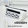 Mint Lace Pencil Case & Cosmetic Bag - Large Capacity, High Style, Ideal for Students