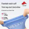 Baby Pure Cotton Mid-Calf Mesh Socks